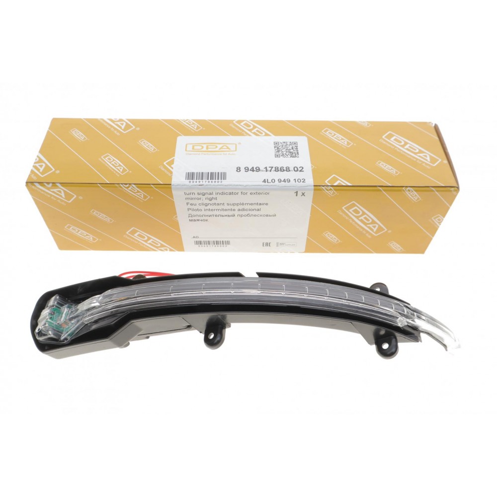 Повторювач повороту на дзеркало Audi Q7 06-14 (R) (білий)
