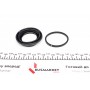 Ремкомплект супорта (переднього) Audi 100 1.6-1.9i 76-83 (d=48mm) (Ate)