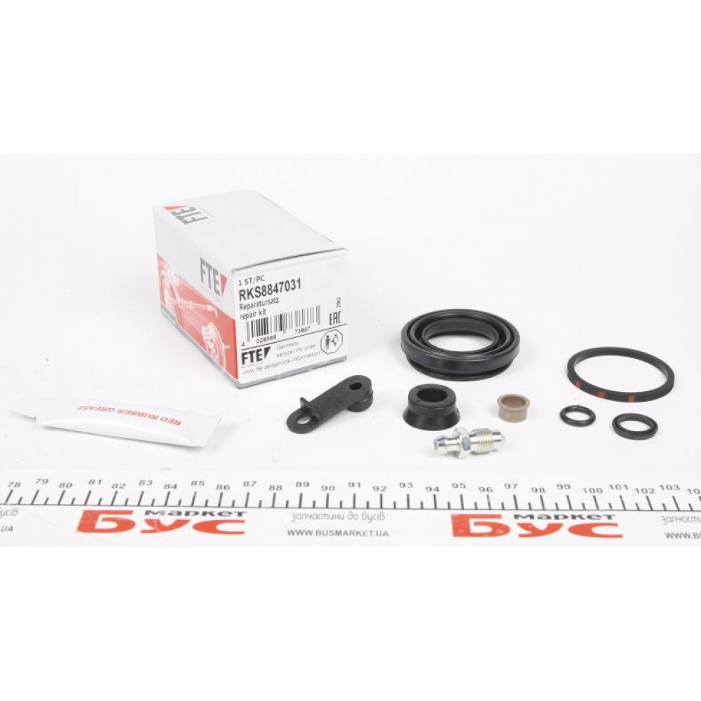 Ремкомплект супорта (заднього) VW Caddy III 04-15 (d=41mm)