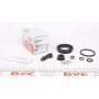 Ремкомплект супорта (заднього) VW Caddy III 04-15 (d=41mm)