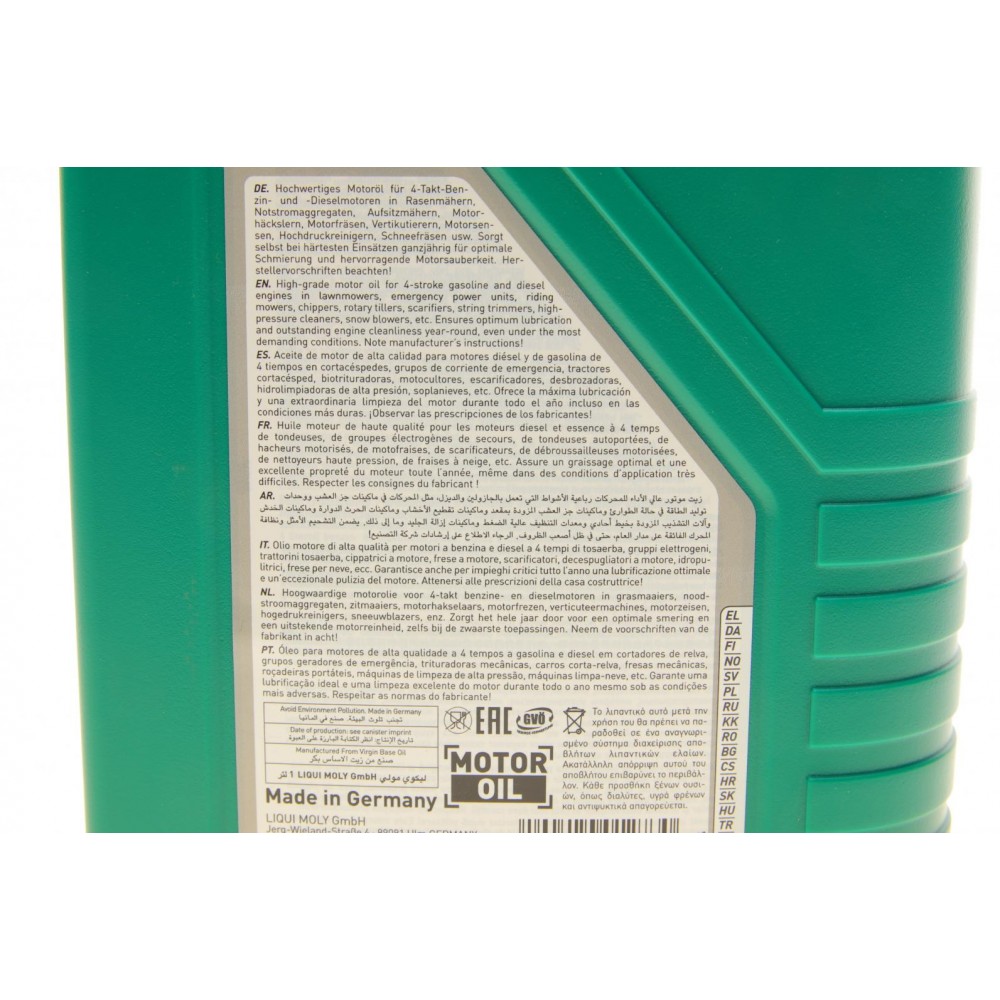 Олива 10W30 Garden Universal 4T (1L)