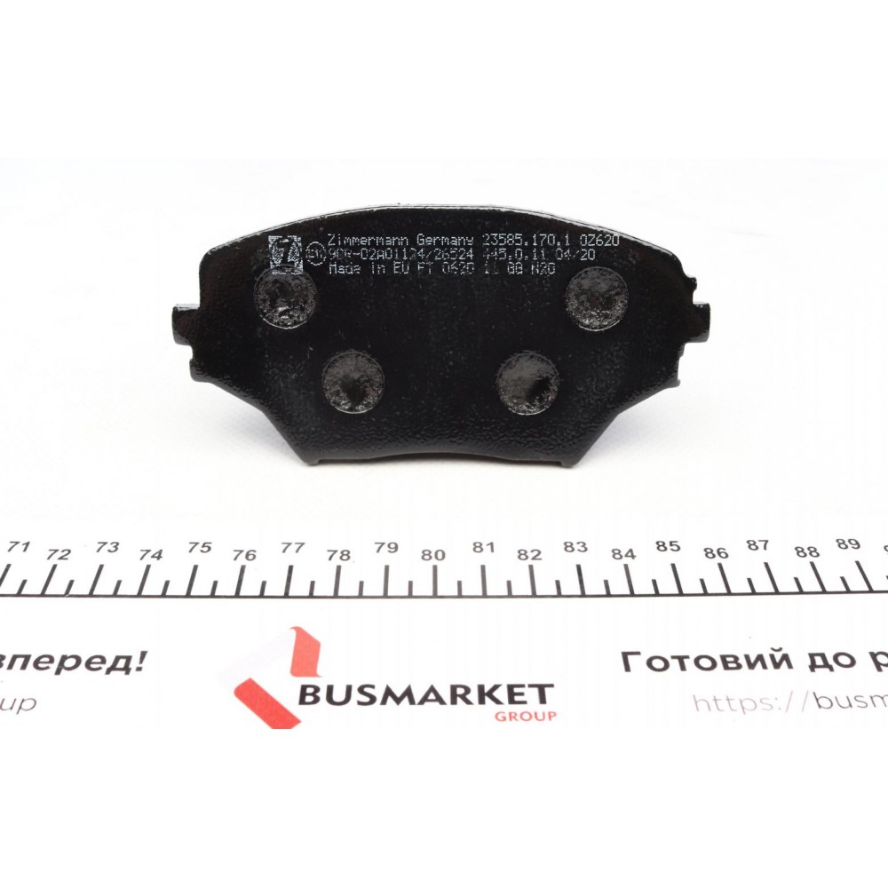 Колодки гальмівні (передні) Toyota Rav 4 II 00-05 (Akebono)