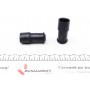 Направляюча супорта (переднього/к-кт) Audi A6/A8/VW Passat 96-05 (Lucas)
