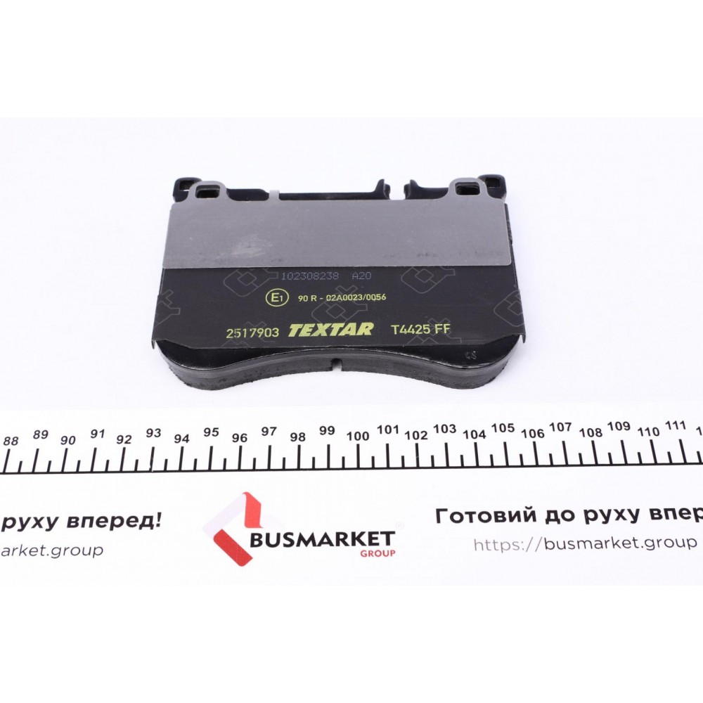 Колодки гальмівні (передні) MB E-class (W213/S213/C238)/ S-class (W222/C217) 13- (Brembo) Q+