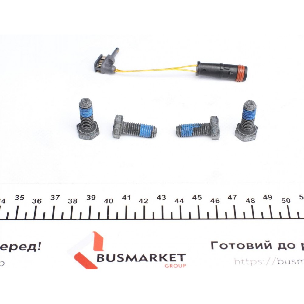 Колодки гальмівні (передні) MB A-class (W176)/B-class (W242/246) 11- (з датчиком)