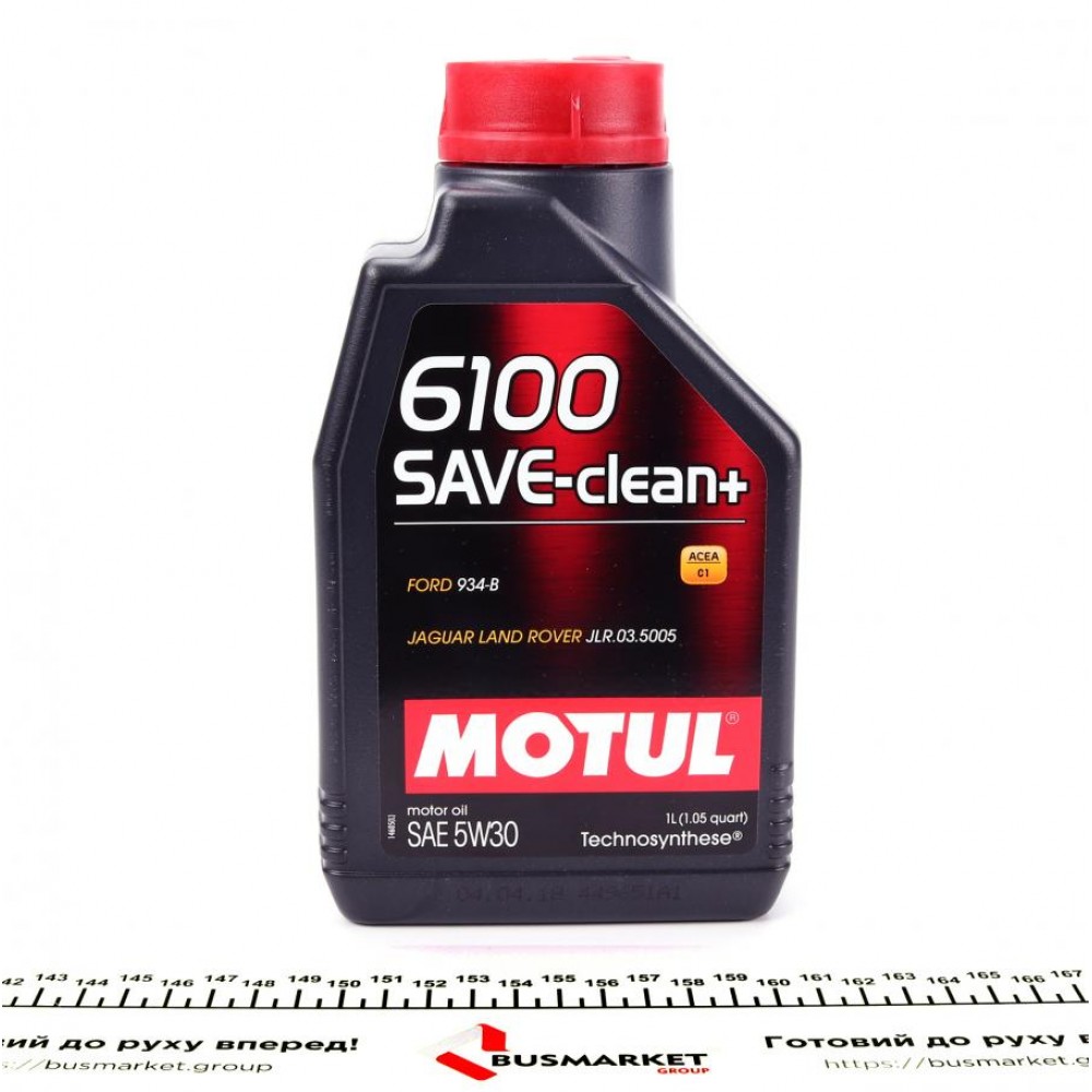 Олива 5W30 6100 Save-clean+ (1л) (FORD WSS M2C 934B/JAGUAR STJLR.03.5005) (107983)