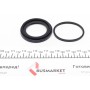 Ремкомплект супорта (переднього) Skoda Fabia 07-14/Ford Fiesta 12- (d=54mm) (Lucas)