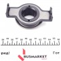 Комплект зчеплення Ford Escort/Fiesta 77-95 (d=190mm) (+вижимний)