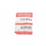 Ремкомплект супорта (заднього) Toyota Yaris 05- (d=34mm) (+поршень)