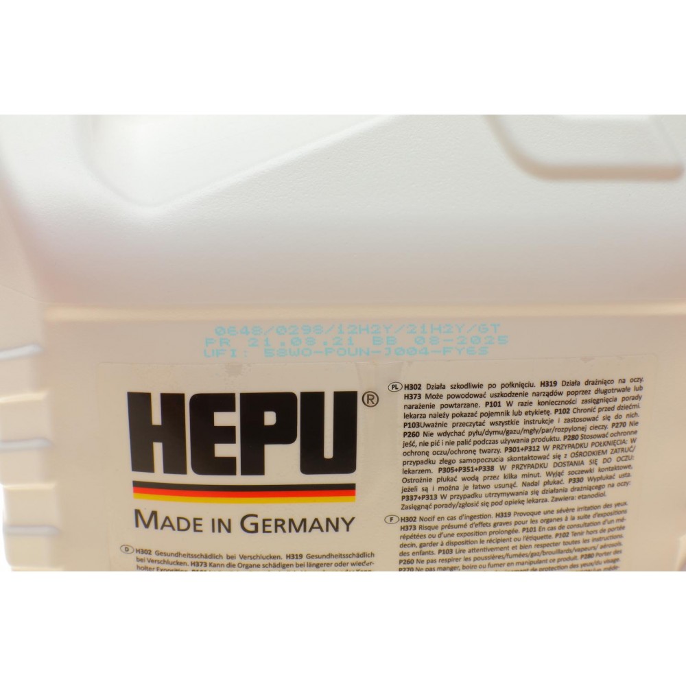 Антифриз (фіолетовий) G12 SuperPlus (5L)