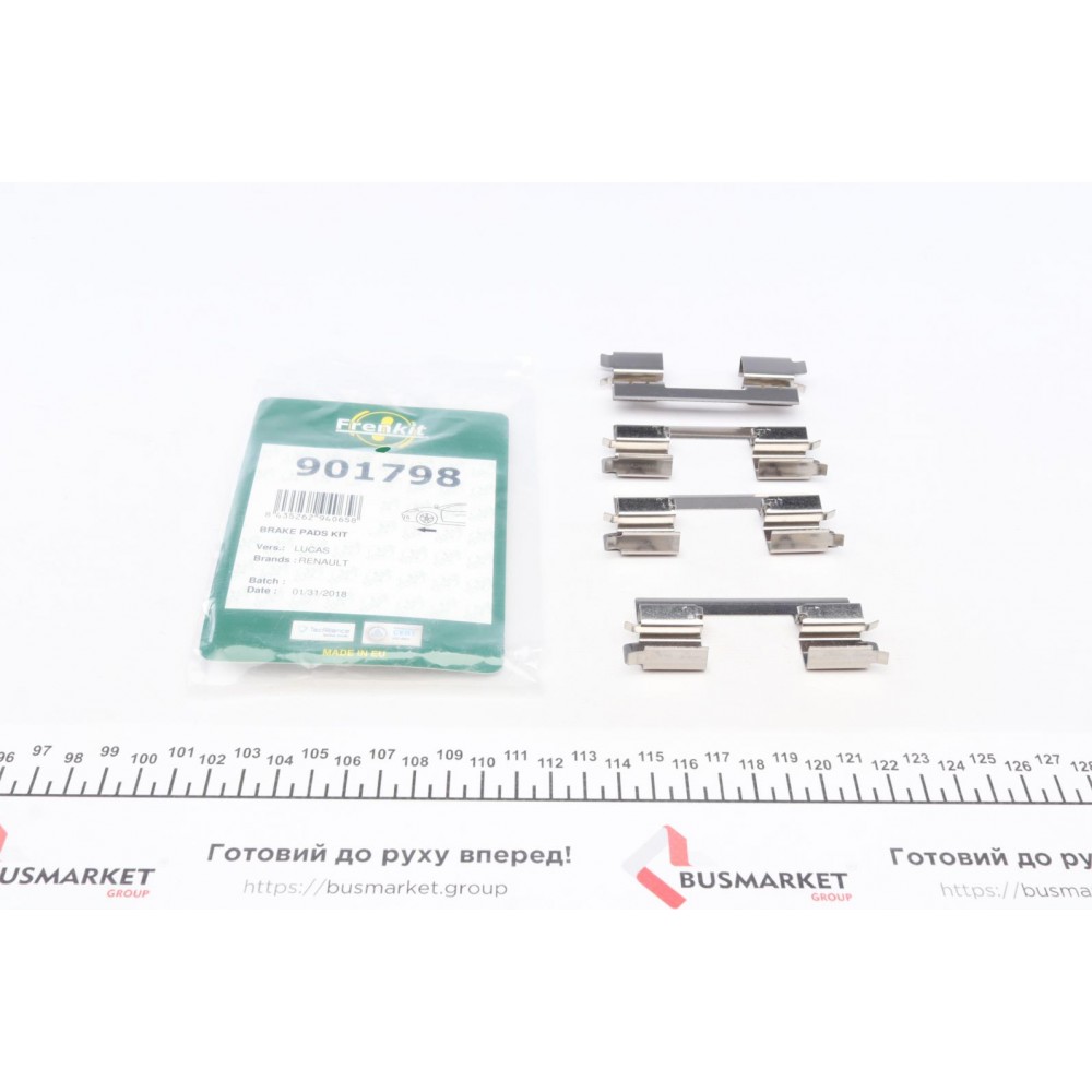 Планка супорта (переднього) прижимна (к-кт) Renault Kangoo 1.2-1.6 08- (Lucas)
