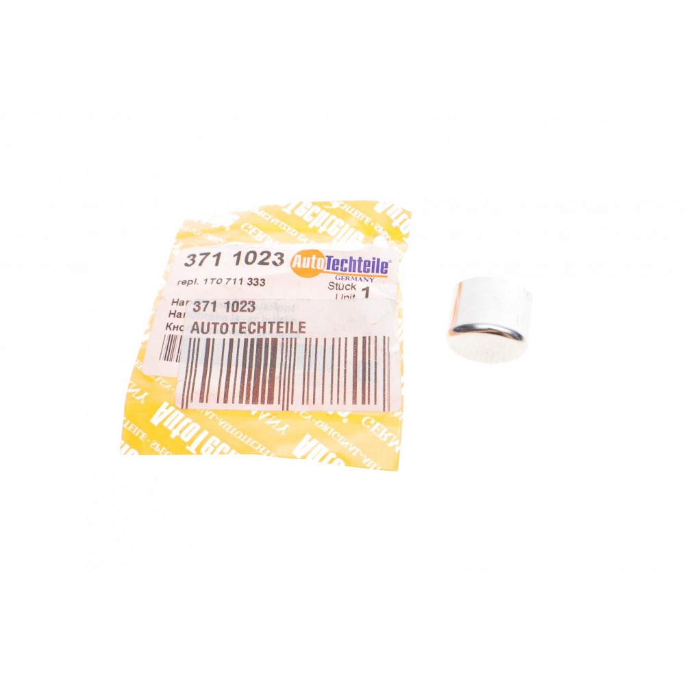Кнопка ручника VW Caddy 04-20/Touran 06-10