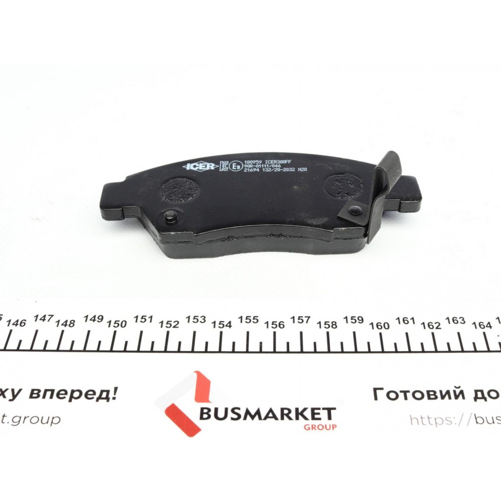 Колодки гальмівні (передні) Honda Civic V/VI/VII 91-05/CRX III 92-98/Jazz 08-14
