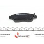Колодки гальмівні (передні) Honda Civic V/VI/VII 91-05/CRX III 92-98/Jazz 08-14