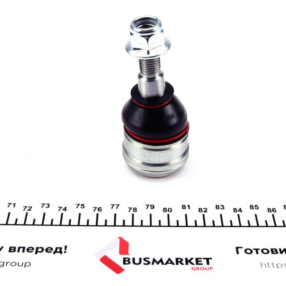 Опора кульова (передня/знизу) Mitsubishi Colt VI/Smart Forfour 04-12