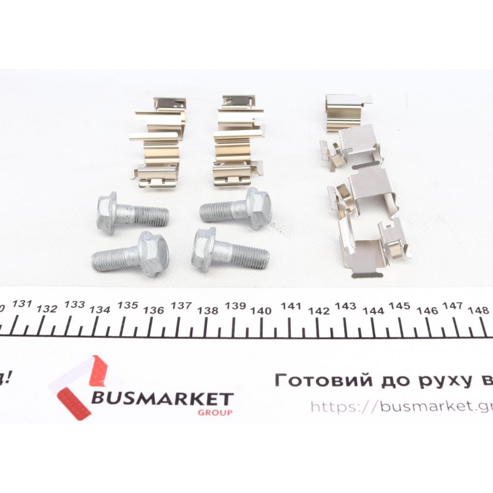 Колодки гальмівні (задні) Citroen C4 04-11/Peugeot 307 00- (Bendix-Bosch)