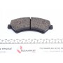 Колодки гальмівні (передні) Citroen Jumper/Fiat Ducato/Peugeot Boxer 06- R16 (+датчик)
