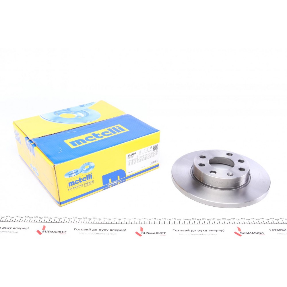 Диск гальмівний (передній) Opel Astra F 91-05/Corsa A/B 82-00/Kadett E 79-93 (236x12.7) (повний)