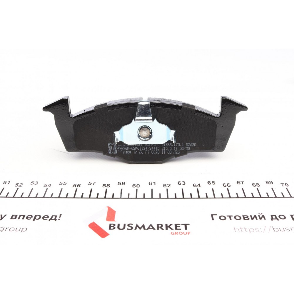 Колодки гальмівні (передні) Skoda Fabia/VW Polo 1.0-2.0 00-09 (з датчиком) (Ate-Teves)