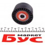 Комплект ГРМ Citroen Berlingo/Jumpy 1.6HDI 10- (141x25.4)