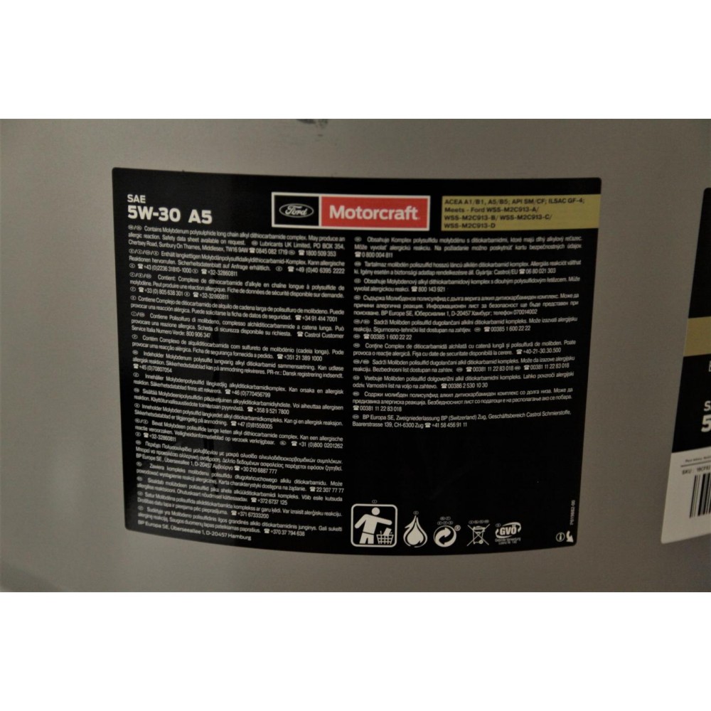 Олива 5W30 Ford Motorcraft A5 (208L)