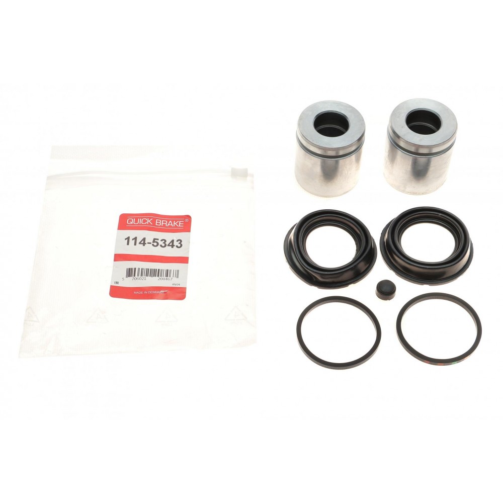 Ремкомплект супорта (переднього) Jeep Cherokee/Grand Cherokee 99-10 (d=48mm) (+2 поршня) (Ate)