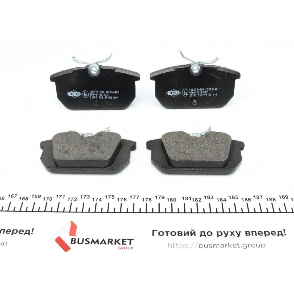 Колодки гальмівні (задні) Fiat Punto 93-99/Tempra 90-96/Tipo 88-95/Marea 96-99/Uno 85-96