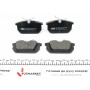 Колодки гальмівні (задні) Fiat Punto 93-99/Tempra 90-96/Tipo 88-95/Marea 96-99/Uno 85-96