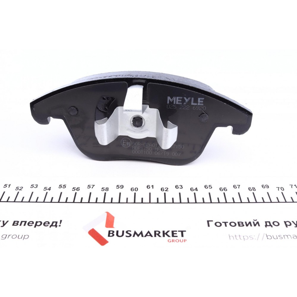 Колодки гальмівні (передні) Ford Galaxy/Mondeo V/S-Max 1.0-2.0H 14-