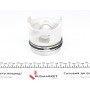 Поршень Citroen Berlingo/Peugeot Boxer 1.9D 94-02 (83.50mm/+0.50) = 7137235000