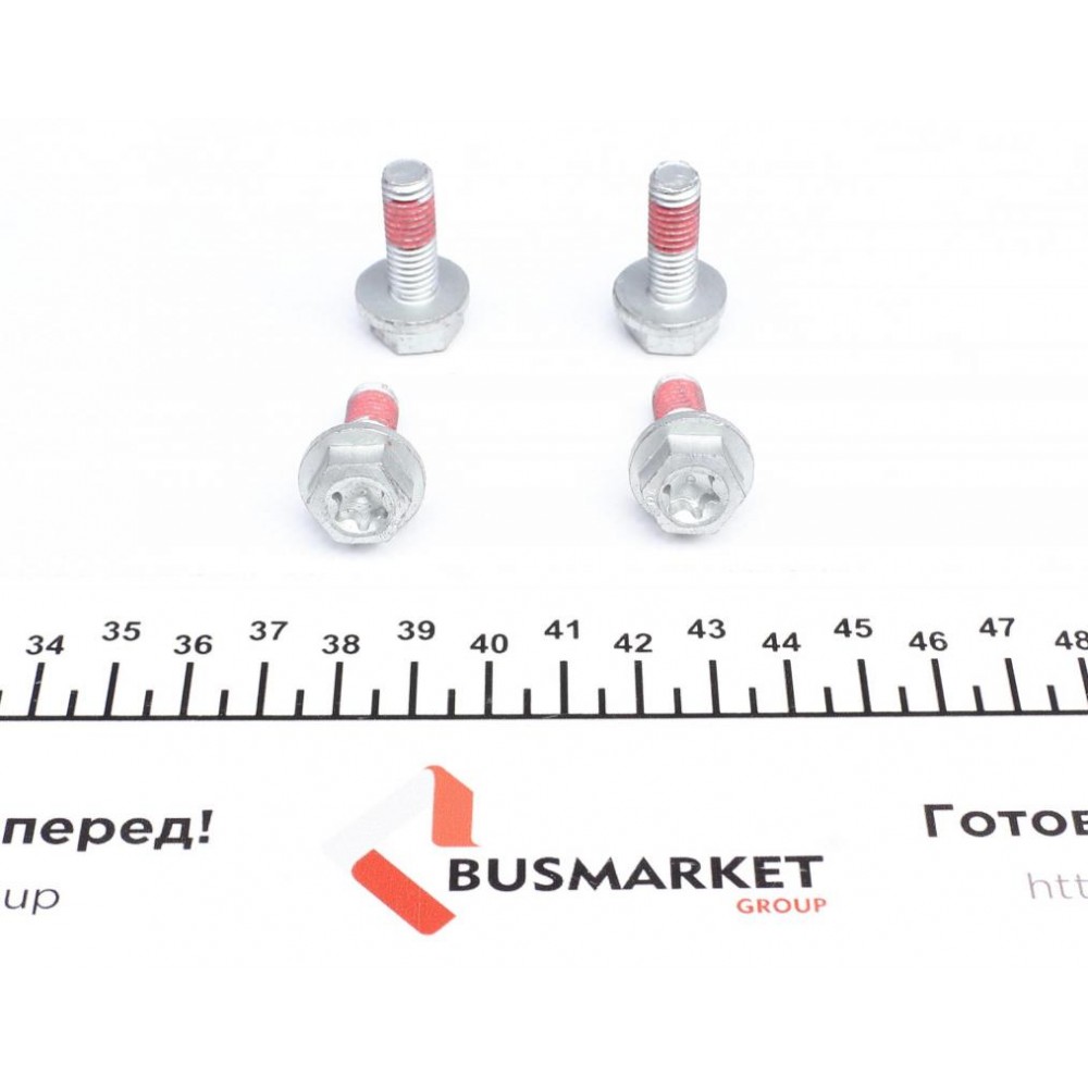 Колодки гальмівні (задні) Audi A4/A5/Q5/Q7 2.0 TFSI/TDI/3.0 TDI 15- (TRW)