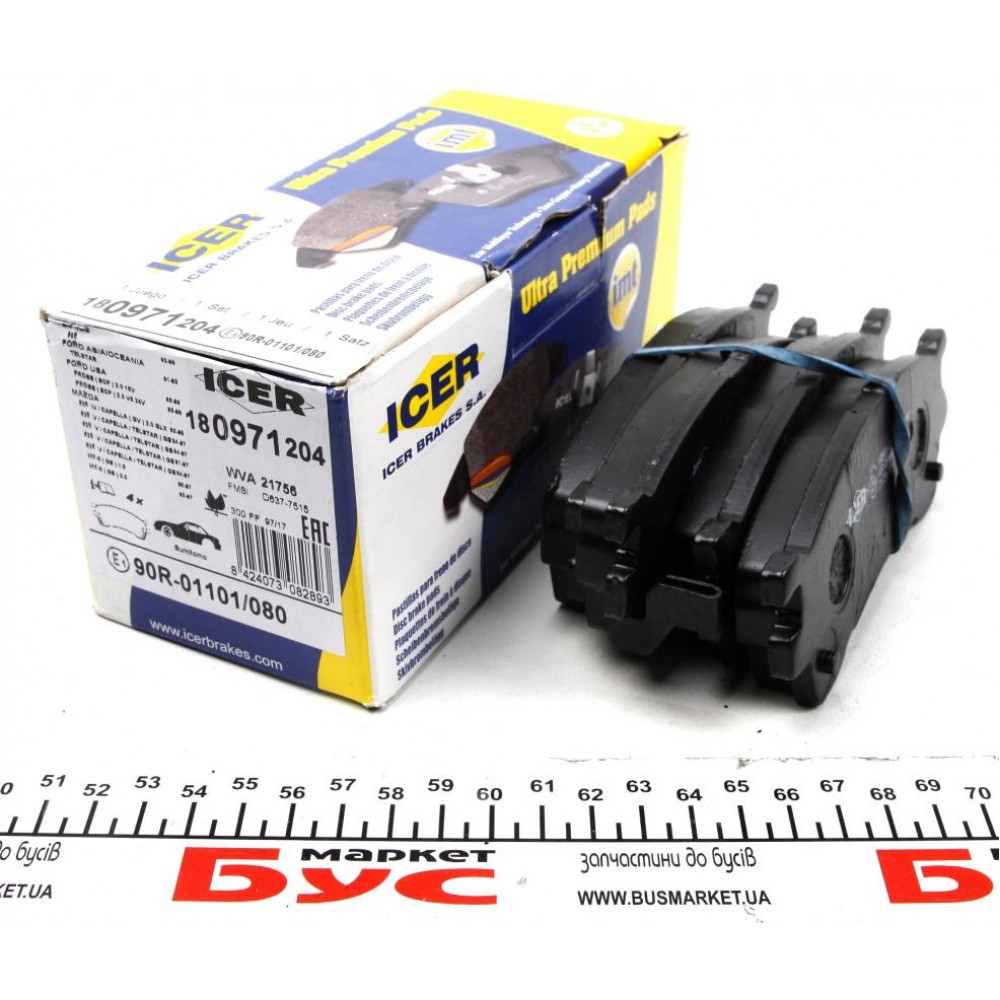 Колодки гальмівні (передні) Mazda 626 IV/V 91-02/MX-6 92-97/Ford USA Probe 93-98