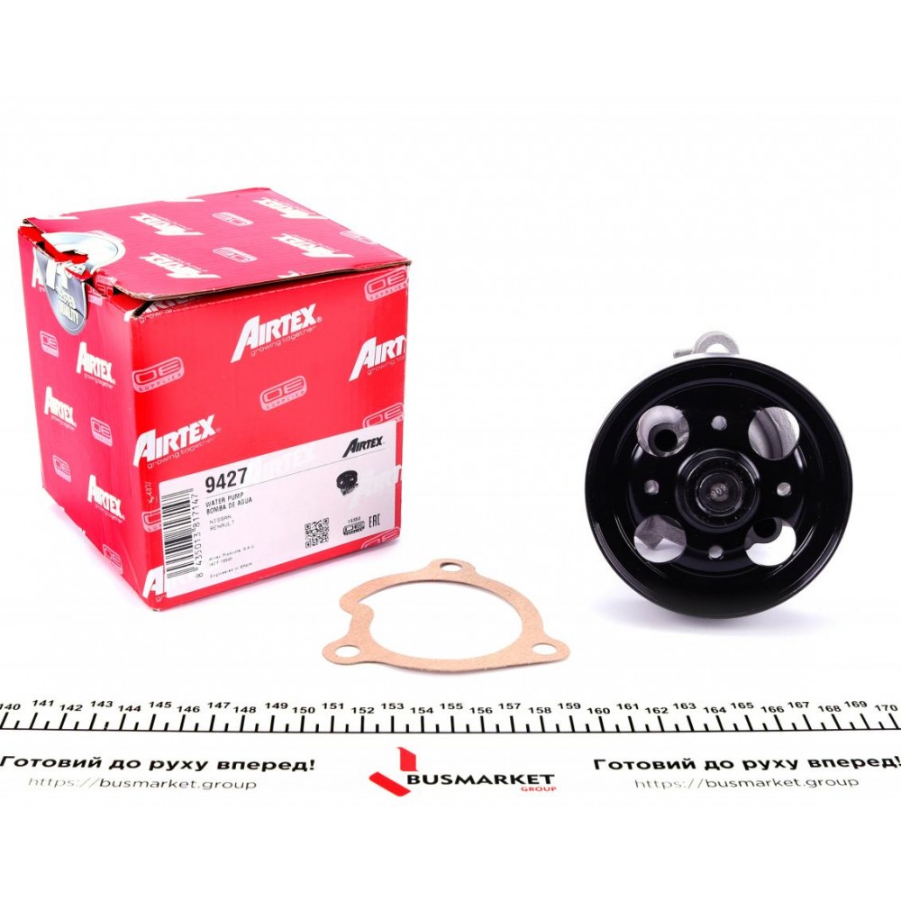 Помпа води Nissan Primera 2.0 02-/X-Trail 2.0/2.0 4x4/2.5 4x4 01-13/Renault Koleos 2.5/2.5 4x4 08-