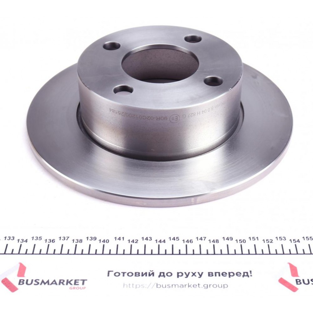 Диск гальмівний (задній) Audi 80 86-96/Audi 90 84-91/Audi 100 82-90 (245x10) (повний)