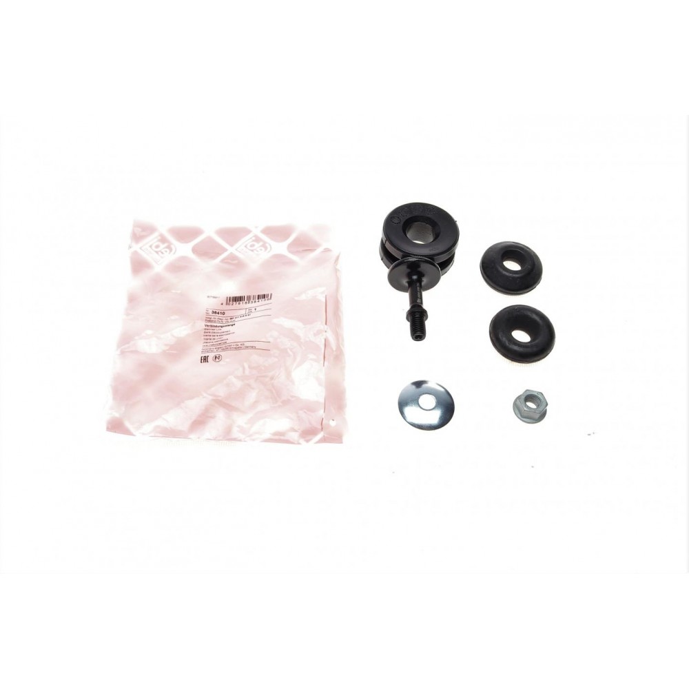 Тяга стабілізатора (переднього) VW Passat 88-97 (d=20mm)