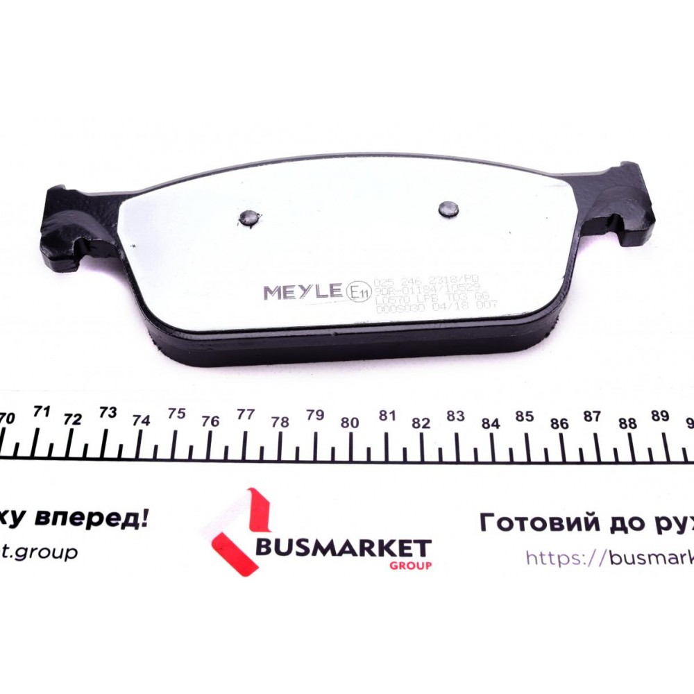 Колодки гальмівні (передні) VW T5 03-/T6 15- (з датчиком)