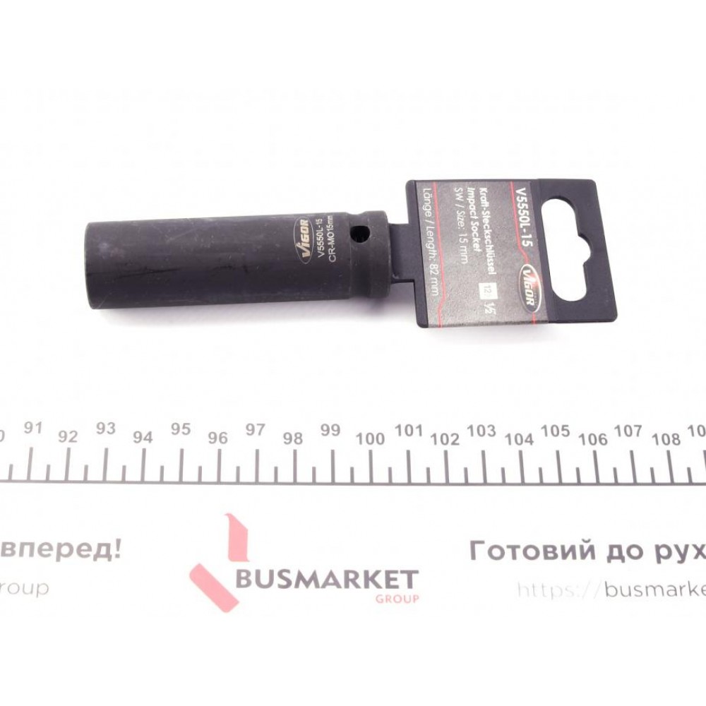 Адаптер ударний HEX (1/2