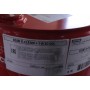 Олива 5W30 X-clean+ 8100 (60L) (LL-04/VW 504 00/507 00/MB 229.51/Porsche C30)
