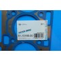 Прокладка ГБЦ BMW X2 (F39)/X4 (G02/F98) 18- (1 метка) (0.80 mm)