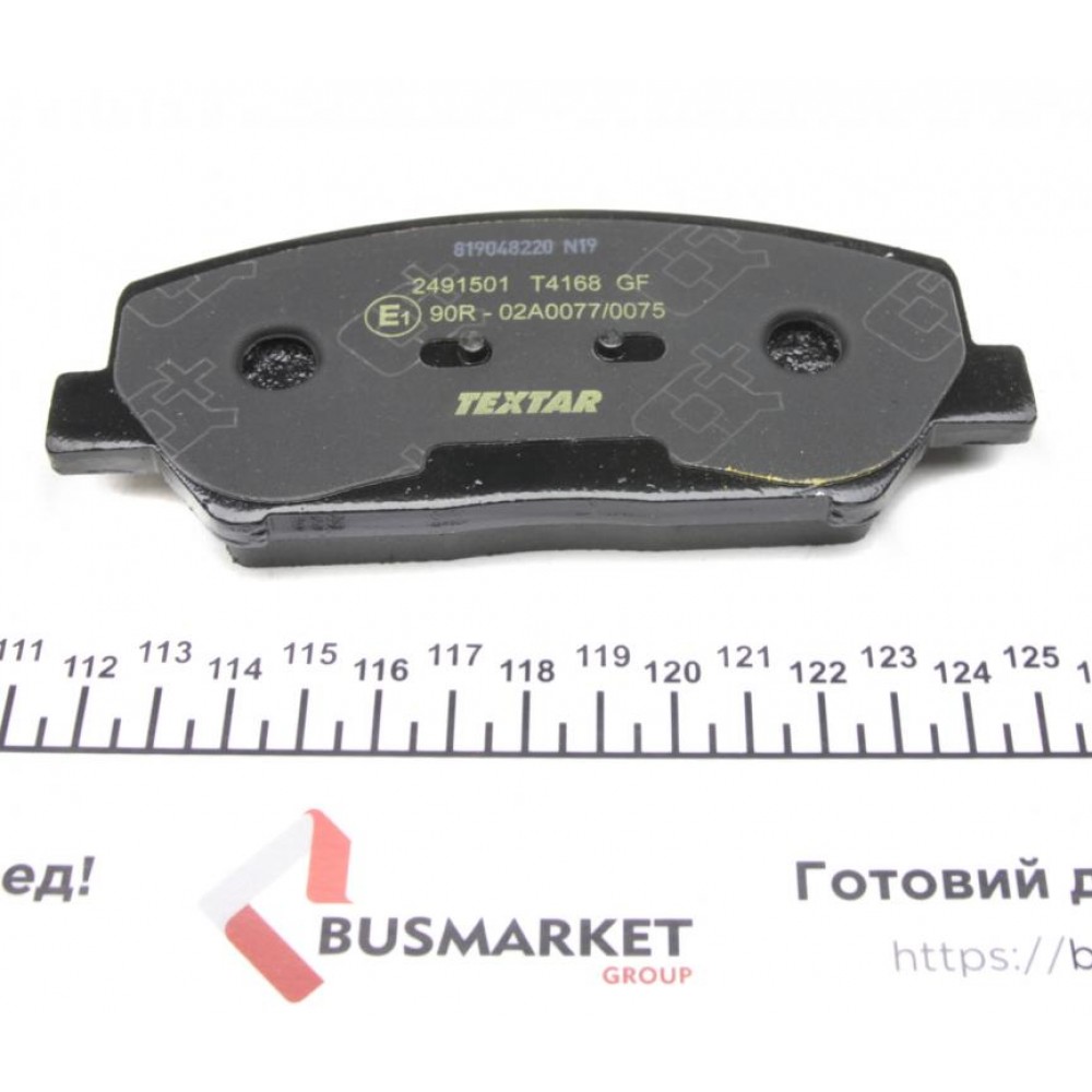 Колодки гальмівні (передні) Hyundai Veloster/I30/ Kia Ceed 11- (Sumitomo) Q+