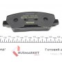 Колодки гальмівні (передні) Hyundai Veloster/I30/ Kia Ceed 11- (Sumitomo) Q+