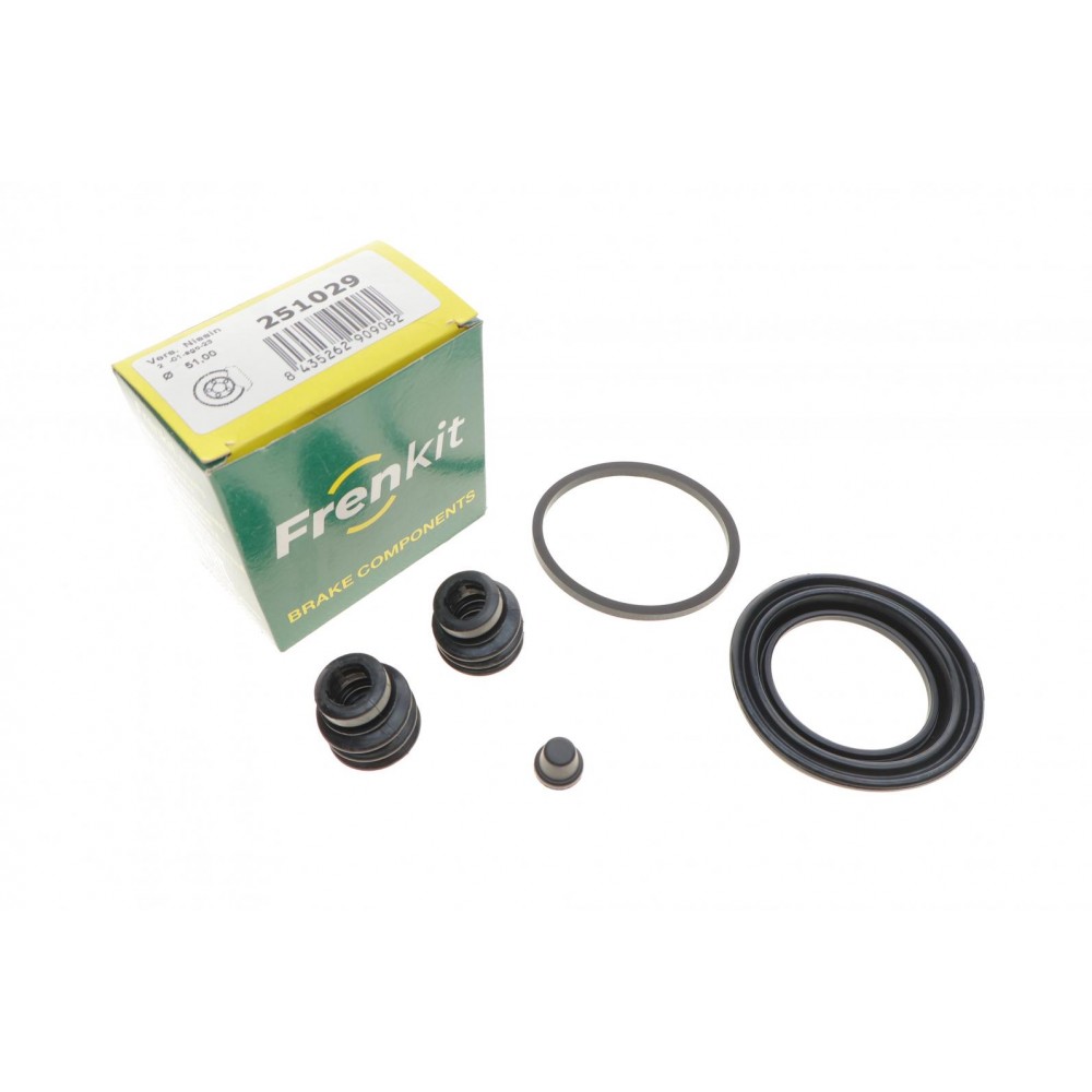 Ремкомплект супорта (переднього) Honda Civic V/VI/Mitsubisgi Colt III 88-02 (d=51mm) (Nih)