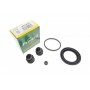 Ремкомплект супорта (переднього) Honda Civic V/VI/Mitsubisgi Colt III 88-02 (d=51mm) (Nih)