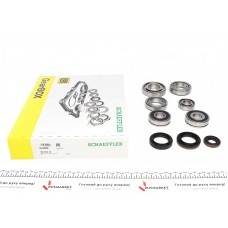 Ремкомплект КПП Fiat Doblo 1.4/1.6 01- C514.5, 5 ступ. мкпп