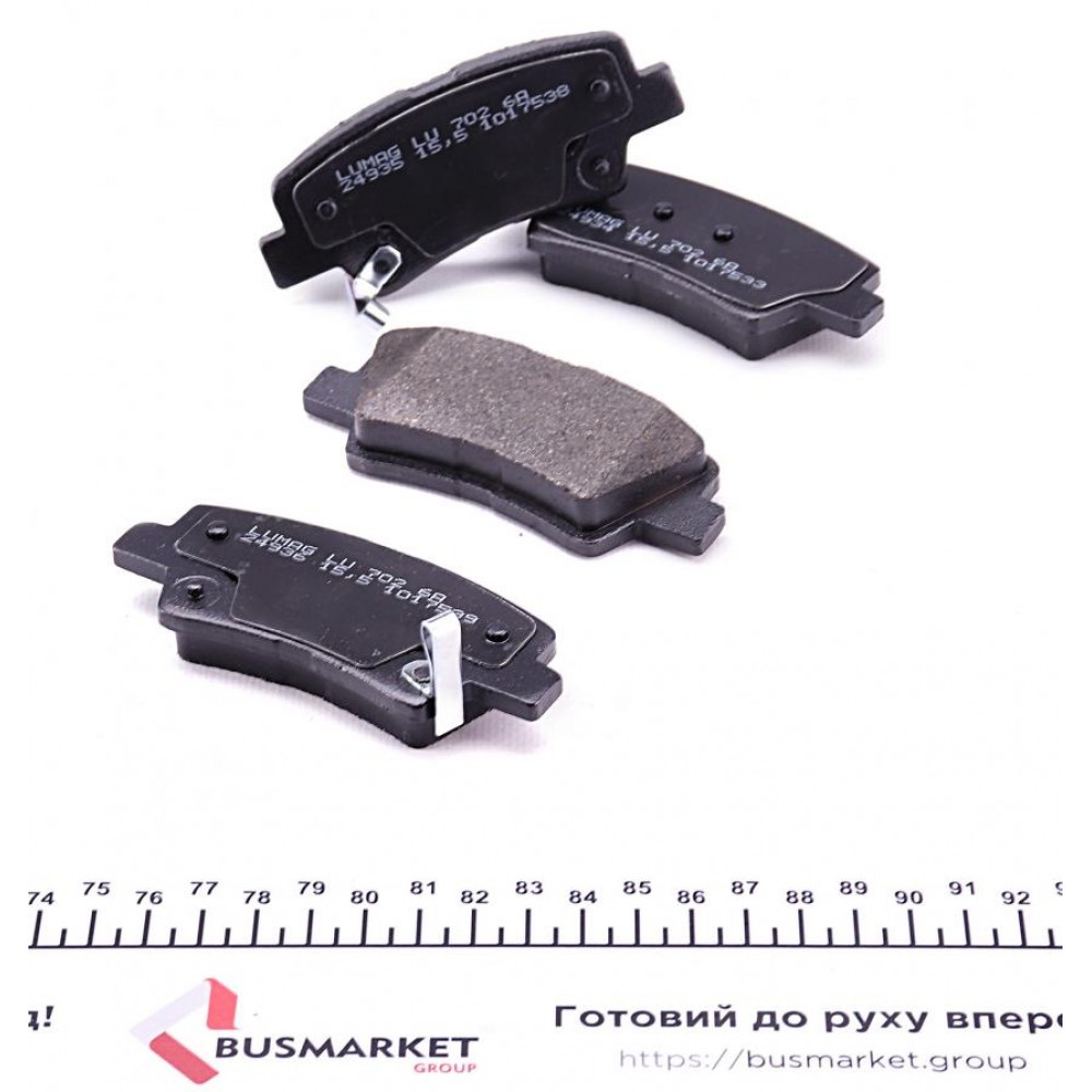 Колодки гальмівні (задні) Hyundai Elantra/Sonata/Tucson/Kia Opirus/Soul 04-
