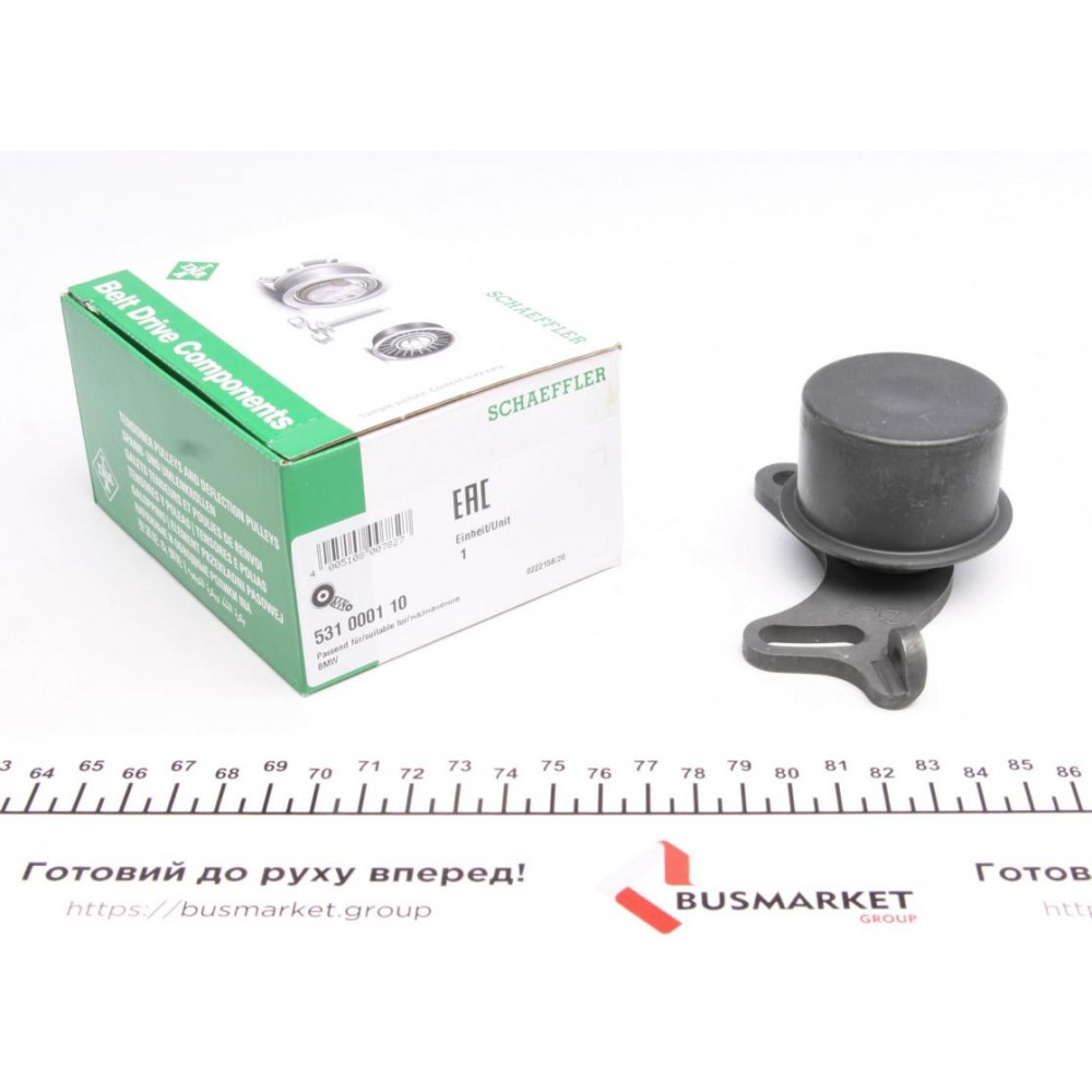 Ролик ГРМ BMW 3/5 2.0/2.3/2.5i 81-93 (натяжний) (49.5х32)