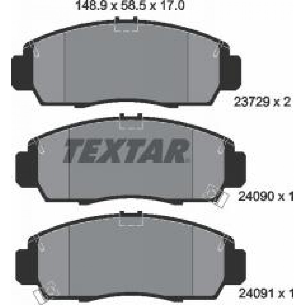 Колодки гальмівні (передні) Honda Accord/Civic 00- (Nissin) (148.8x58.5x17) R15