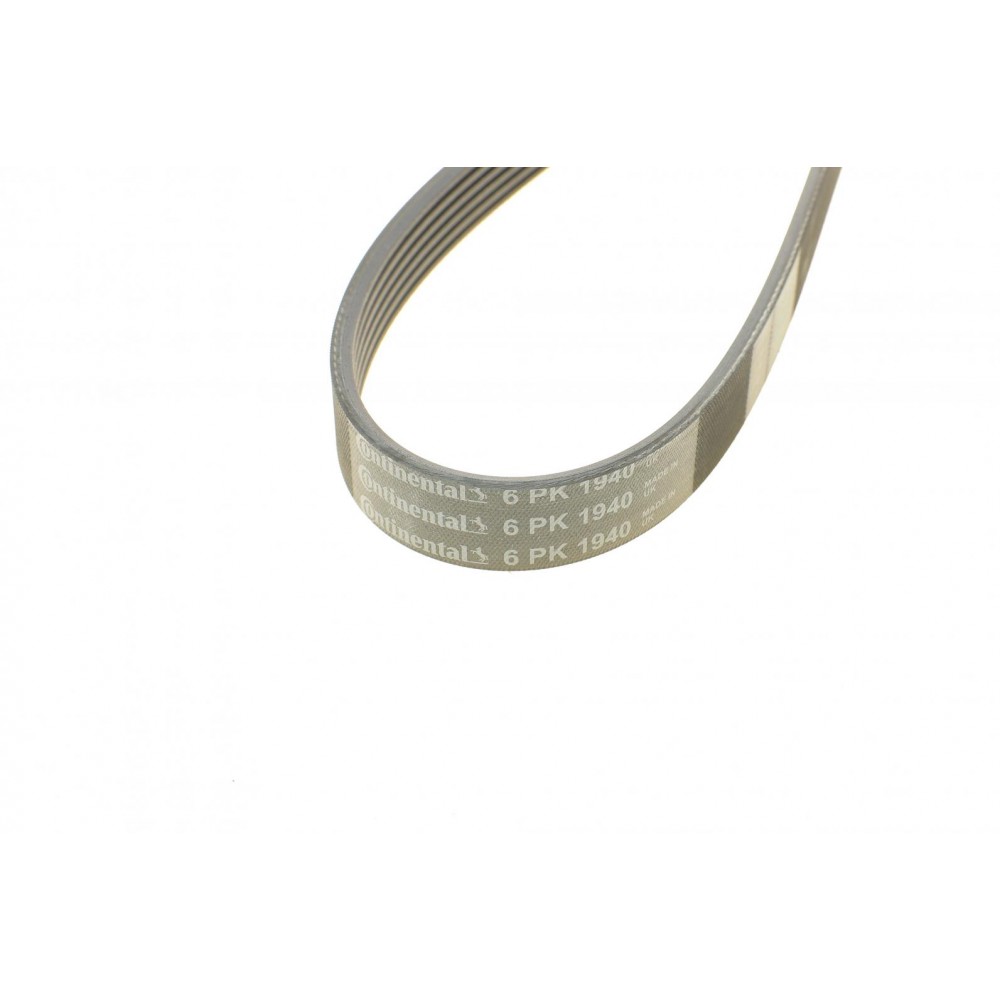 Ремінь генератора Infiniti FX/M45/Lexus GS/Mitsubishi Outlander 1.8-4.5 93-