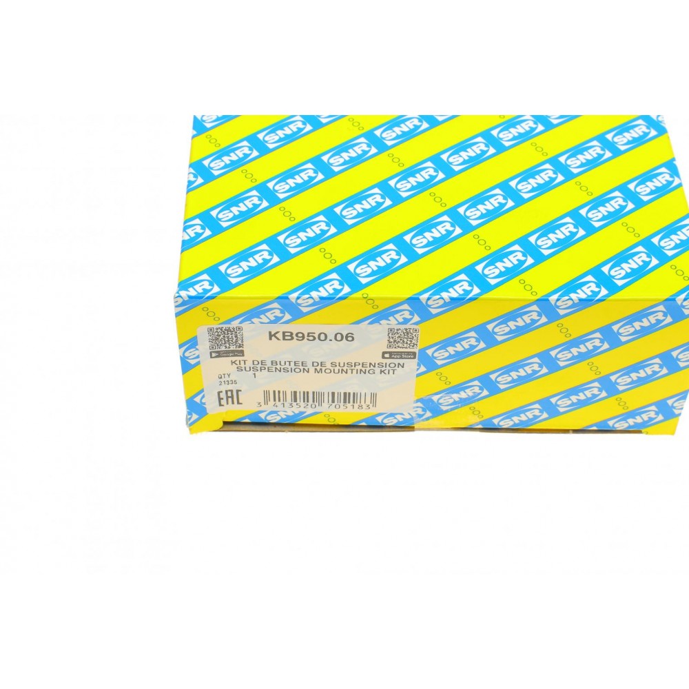 Подушка амортизатора (заднього) BMW 7 (E32) 3.0/3.4/4.0 86-94