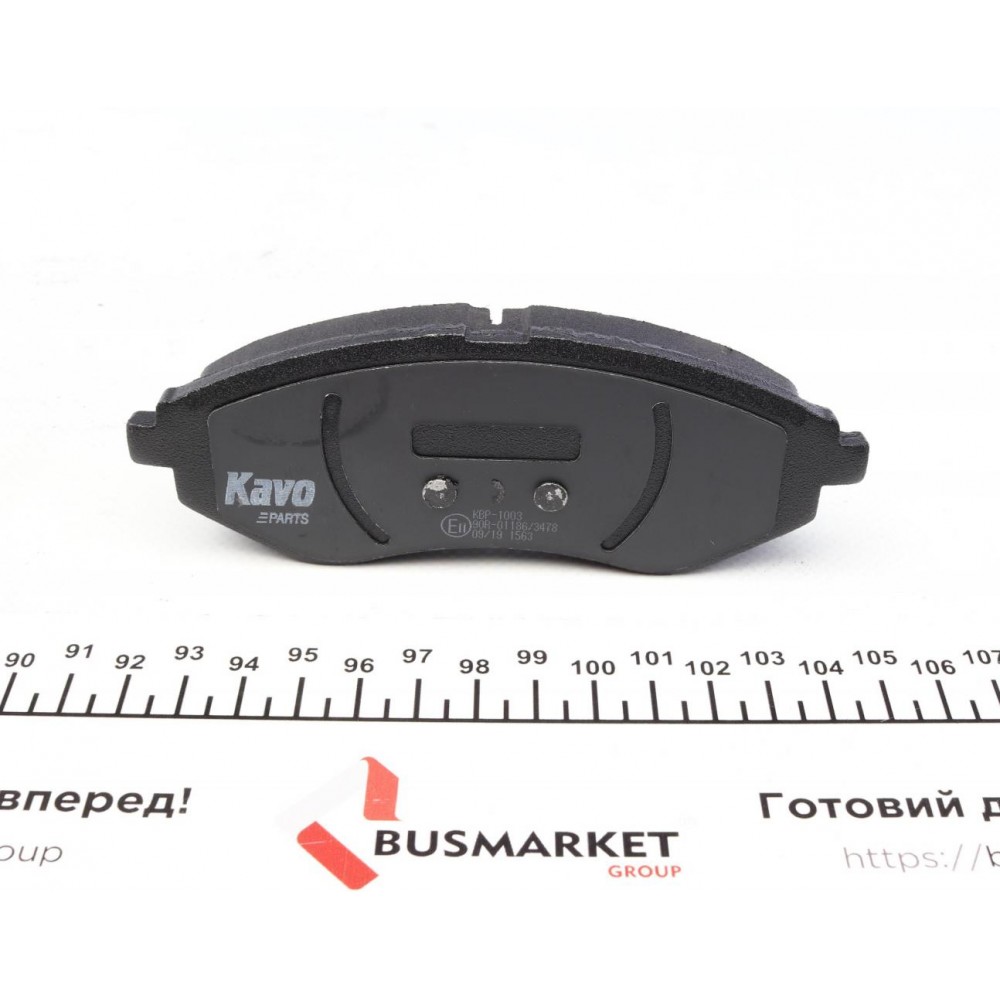 Колодки гальмівні (передні) Daewoo Lanos/Chevrolet Aveo 03- (Akebono)